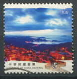 [Greetings Stamps - Travel in Taiwan, ประเภท DTK]