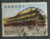 [Revolutionary Martyrs' Shrine, type OU]