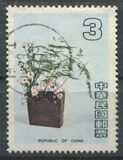 [Chinese Flower Arrangements, type AKV]