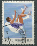 [Sports, type BCI]