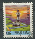 [Lighthouses, type BBP]