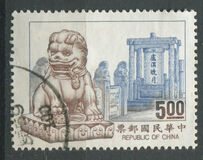 [Stone Lions from Lugouqiao Bridge, ประเภท BGZ]