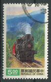 [Alishan Mountain Railway, type BHW]