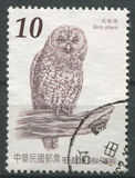 [Fauna - Owls of Taiwan, type DLT]