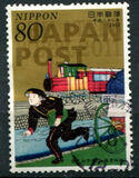 [Philatelic Week - The 140th Anniversary of Japan's Postal Service, 類型 IKD]