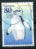 [Penguins - The 50th Anniversary of the Antarctic Treaty, Tipe IMT]