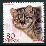 [Flora & Fauna - Rare Wildlife in Japan, Tipi IPK]