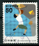 [The 66th National Athletic Meet, Yamaguchi, ประเภท IQZ]