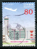 [The 80th Anniversary of Tokyo International Airport, Tipi IPP]