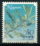 [Flowers, type HWC]