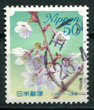 [Flowers, type HTJ]