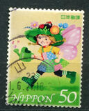 [Greetings - Self Adhesive Stamps, type HSL]