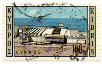 [Cypriote Wine, tegund DJ]