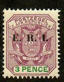 [South African Republic Postage Stamps Overprinted "E. R. I ", प्रकार H2]
