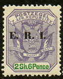 [South African Republic Postage Stamps Overprinted "E. R. I ", प्रकार H4]