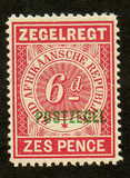 [Numeral Stamp - Overprinted "POSTZEGEL" in Green, type M]