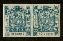 [New Inscription "BRITISH NORTH BORNEO" & "POSTAGE & REVENUE" - Mint Value is for Oval Bars Cancellations, type N8]