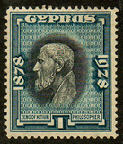 [The 50th Anniversary of the Colonies, type O]