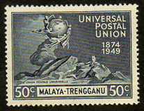 [The 75th Anniversary of the Universal Postal Union, type M]