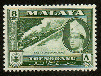 [Sultan Ismail Nasir ud- Din Shah ibn al-mahrum Sultan Abidin & Landscapes, סוג T]