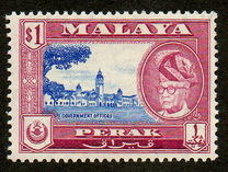 [Sultan Yussuf Izzudin Shah & Local Motifs, type AF]