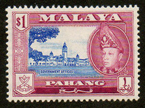 [Sultan Abu bakar Ri' ayad din Almutasin Shah ibn al marhum Almutasin Bilah Sultan Abdullah, type Y]