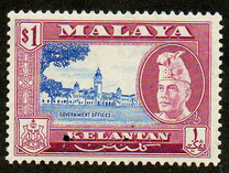 [Sultan Tengku Ibrahim & Landscapes, प्रकार V]