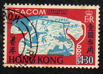 [Completion of Malaysia-Hong Kong Link of SEACOM Telephone Cable, тип BE]