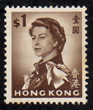 [Queen Elizabeth II - Watermark Upright, प्रकार AL14]