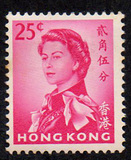 [Queen Elizabeth II - Watermark Upright, प्रकार AL6]