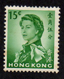 [Queen Elizabeth II - Watermark Upright, प्रकार AL3]