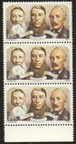 [The 100th Anniversary of the Paardekraal Monument - Cairn commemorating Formation of Boer Triumvirate Government, típus RU]