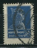 [Definitive Issue, type G4]