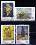 [The 100th Anniversary of the Death of Vincent van Gogh - Painter, type CGU]