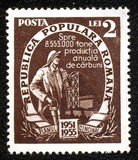 [Five Year Plan, type AXC]