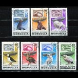 [Airmail - The 50th Anniversary of "Graf Zeppelin" Polar Flight, tyyppi AUR]