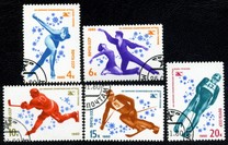 [Winter Olympic Games - Lake Placid, USA, type FRW]