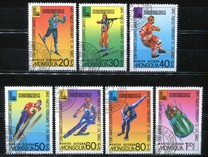 [Olympic Winter Games - Lake Placid, USA, type XTT]