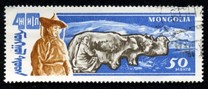 [The 40th Anniversary of the People's Republic - Livestock, type GY]