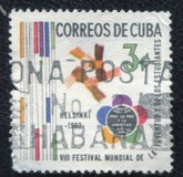 [The World Youth Festival, Helsinki, Tipe AAP]