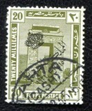 [Issues of 1914-1922 Overprinted, type AK8]