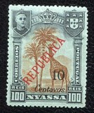 [Issues of 1911 Surcharged - London Print, type M34]