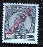 [Not Issued Stamps Overprinted "REPUBLICA", type L9]