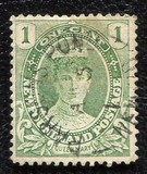 [Coronation of King George V - The Royal Family, type BO]