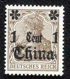 [German Empire Postage Stamps Surcharged - Watermarked, प्रकार H]