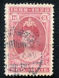 [The 25th Anniversary of the Reign of Queen Wilhelmina, type L1]