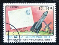 [Cosmonautics Day - Rocket Post, ประเภท ESG]