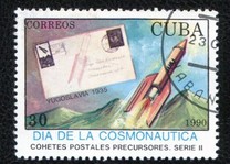 [Cosmonautics Day - Rocket Post, ประเภท ESI]