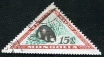 [Mongolian Wildlife, tip EB]