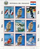 [Winter Olympic Games - Albertvill, France 1992, տեսակ DWB]